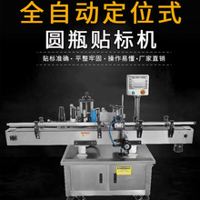 ȫ�ԄӈAƿ�N�˙C ����ƿ����ƿ�F�޶�λ�N�˘˺��C �N�˙C�S��