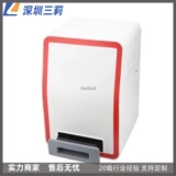 Система визуализации геля Полностью автоматическая хемилюминесцентная флуоресцентная система визуализации нуклеиновых кислот Система анализа электрофореза белков Оптовая продажа