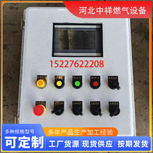 ������늿���������x���_�P�����z����늰���Դ�Ӿ����������