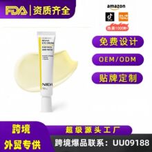 TK�羳 NIDA Revive Eye Cream For Face And Neck������˪40ml