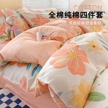 �黨�L���ޱ����ļ���ȫ�޴��������׼��ô�����Ʒ�W�����ጣ��