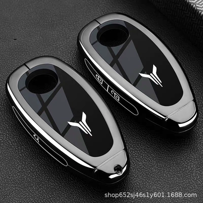 Suitable for Lantu Zhiyin Key Cover 23/24 Models Voyah Chasing Light Phev New Free 318 Car Buckle Shell (Static Rod/Key Bag) - smart-3-button-gun-black-single-shell