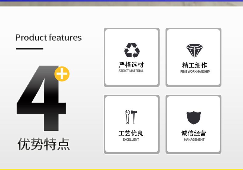 详情页_02.jpg