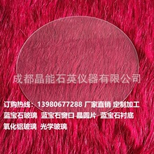 Ƽӹ{ʯ^촰r׾AƬXoRƬͻ