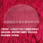 保护定制蓝宝石晶圆片氧化铝