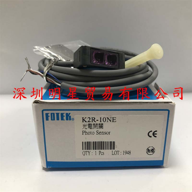 原装正品阳明FOTEK台湾光电开关K2R-10N假一罚十