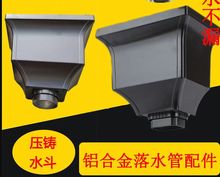 �X�Ͻ��e�����ΈA����ˮ����ˮ���X��©������������ˮ����ˮ©��