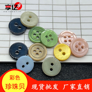 �F؛��ɫؐ���� ���ۺ�ؐ��Ⱦɫ��������ؐ�o�� ���۰�ؐ�~�����l