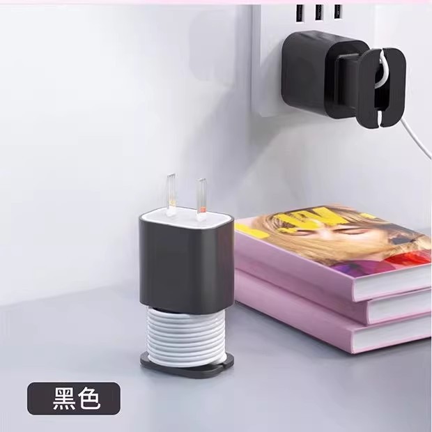 手機充電器保護套防劃傷頭硅膠套數據線繞線器防折斷保護殼線收納 4