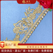 �pɫ�𾀻�߅���Q�L������b�o�� 8���֝h���Ʒ�����L�������l