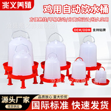 �uˮ���ˮ��ˮͰ�ɲ�жȫ�Ԅ��ˮͰ��֧���ˮ��ι�u�����u��