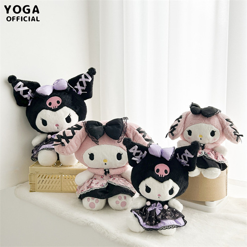 Genuine Sanrio Kurome Melody Banquet Plush Doll Japanese Cute Cartoon Girly Heart Doll Gift
