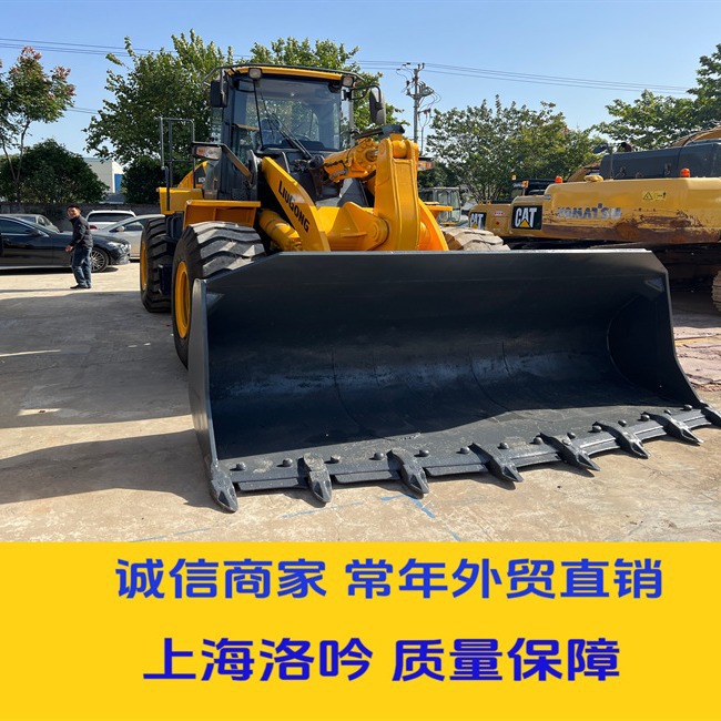 XCMG 50GN Loader Usado XCMG Loader Condition 9.9 Color Compras más seguras