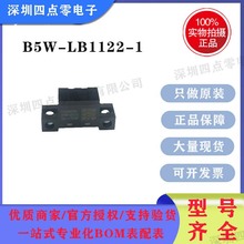 �Wķ�������늂�����B5W-LB1122-1�R�淴������� ����ײ������