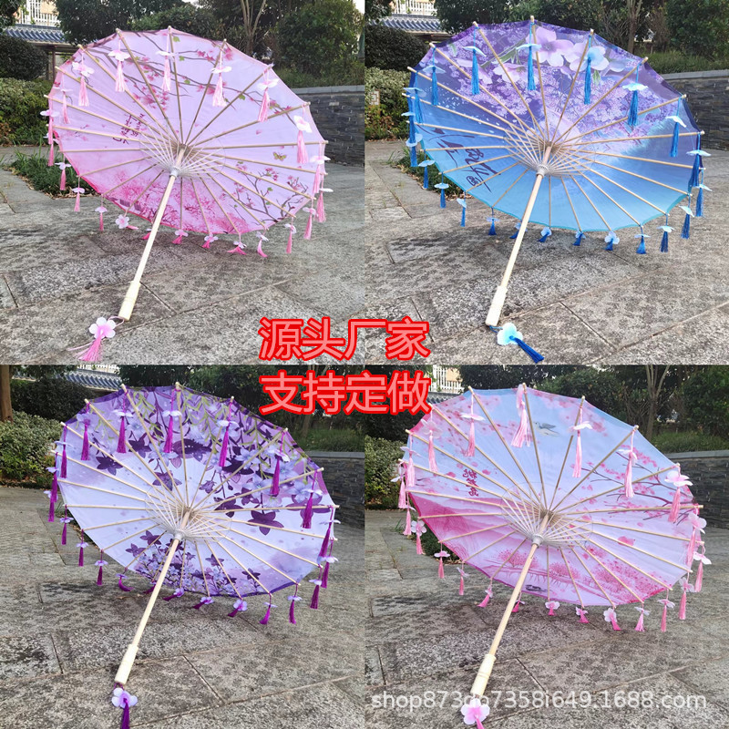 古風漢服流蘇傘花びら傘演出ダンス絹布傘吊り下げ装飾傘工芸傘古典油紙傘|undefined