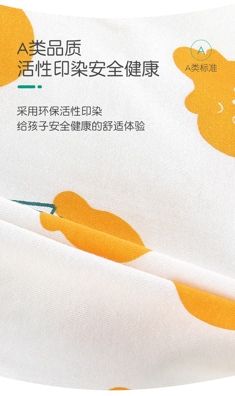 O1CN01xD1BSk1u3LXxfKndk_!!2086