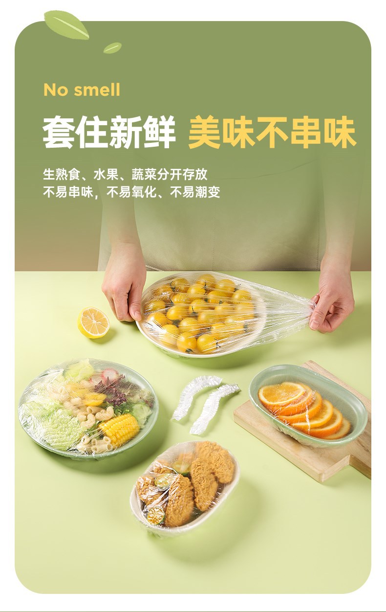 O1CN01zw4Bqa1JnTk3FrYQP_!!3679