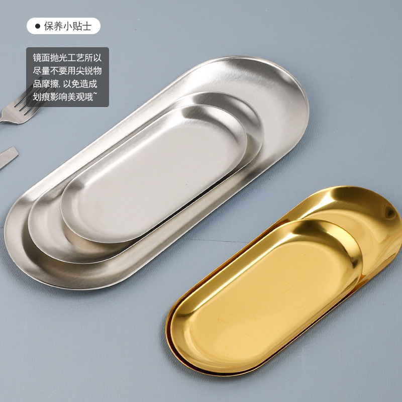 Bandeja de joyería de acero inoxidable al por mayor coreano ins estilo de escritorio bandeja de almacenamiento cosméticos bandeja de joyería bandeja de metal