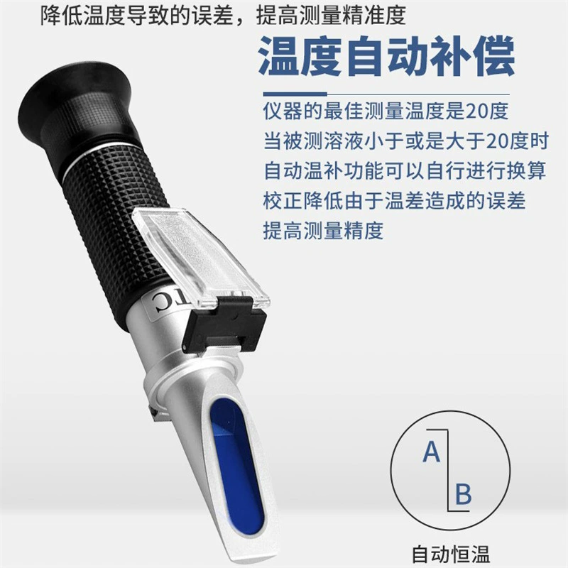 300 собак, кошек и собак измеритель концентрации сывороточного белка измеритель света преломления для домашних животных