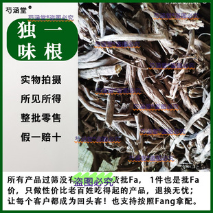 Ұ����ș��Ұ����һζ���ָ����Ъ�һζ�~���۪�һζ