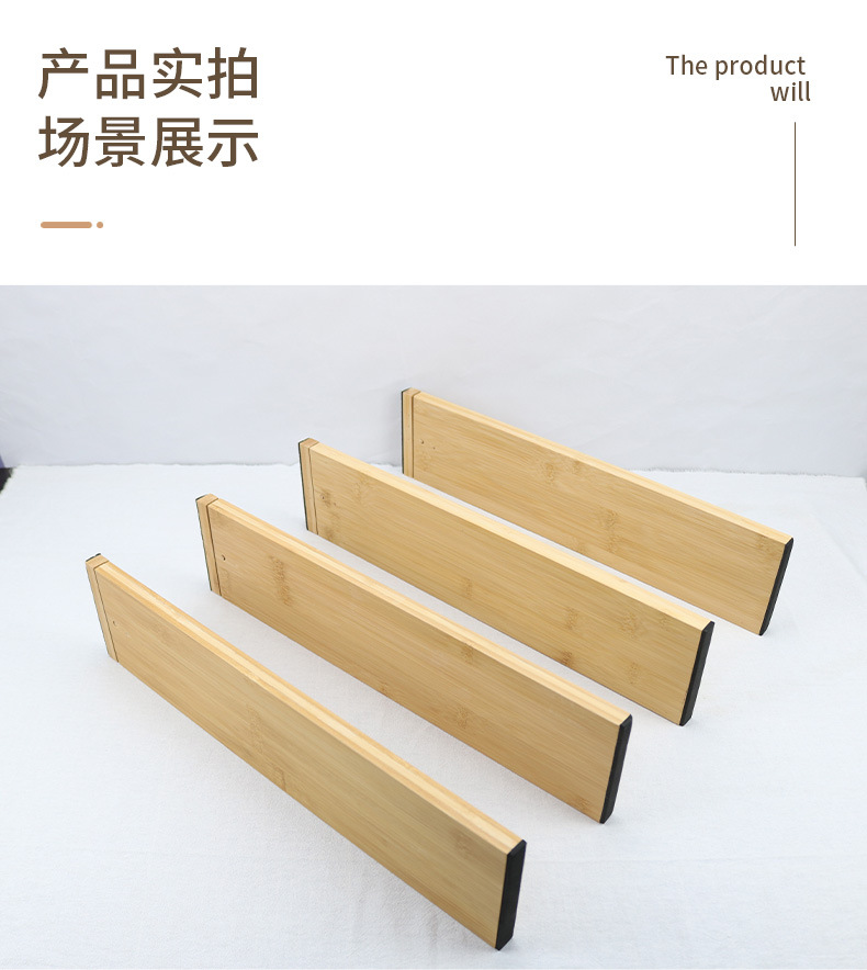 详情页_10.jpg