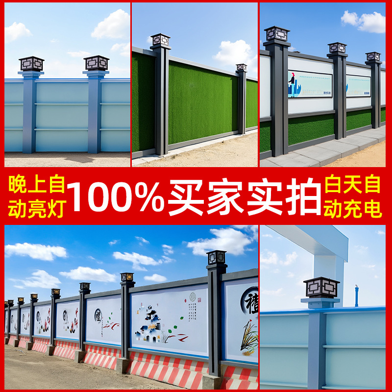 Lámpara solar de poste impermeable para obras de construcción, lámpara de valla para jardín, comunidad, patio, puerta, poste, lámpara LED