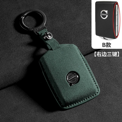 Xc90 Decoration Xc40 Shell S60L — Car key bag - type-b-dark-green-ring-rope