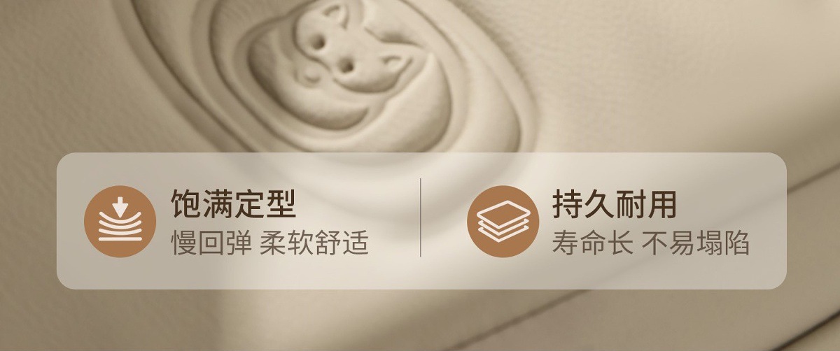 Suitable for Electric Vehicle Seat Cushion Cover Thickened Sponge Shock-Absorbing Leather Wear-Resistant Waterproof Sun Protection Electric Vehicle Comfortable Seat Cushion