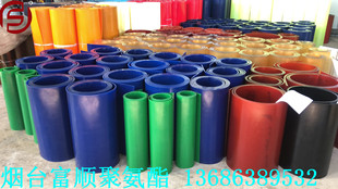 FS Manufacturer Direct Supply Polyurethane Sealing Plate Oil Resistant Plate High Temperature Resistance Aging Resistant Polyurethane Plate
