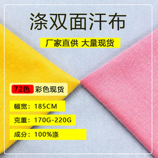 180gȫ����޺���32֧���p������ ���p��T���ﲼ�r���ͺ����ϬF؛