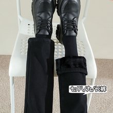 七八九分矮小个子加绒加厚高腰直筒烟管牛仔裤女潮流百搭春夏显瘦