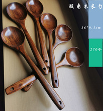 mҾӌľ|L Ĥ nʽ픇ľ覴̎