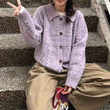 韩系女装秋季新款复古麻花翻领花纱针织开衫小个子长袖毛衣外套