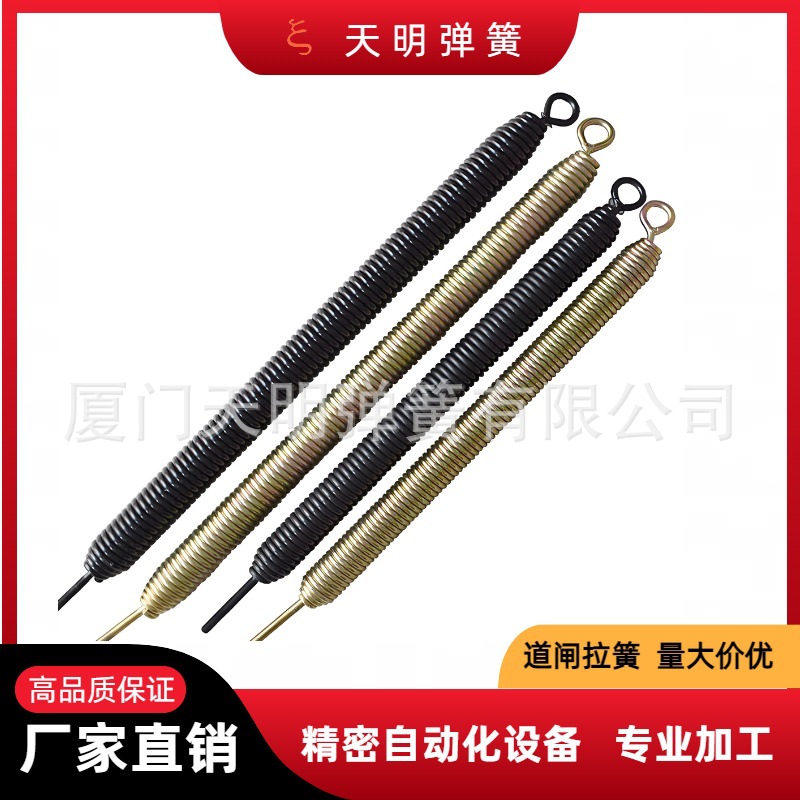 福建弹簧厂家直销活动钩拉簧  运动器材 道闸耐疲劳不断钩拉簧
