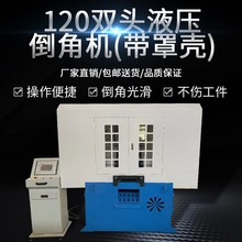 120p^ҺǙC֚ȫԄӈAܵǙCȥëp^ǙC