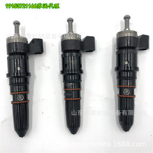 QSK19�l�әC������4955524 ͨ�|�п���˹�������