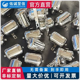 储罐;真空泵;风机设备配件