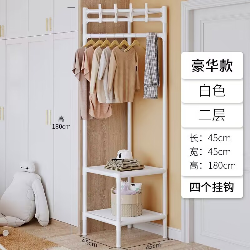 国境を越えた売れ筋の家庭用コーナー コート ラック、床置き型洋服ラック、多層収納ラック、寝室のベッドサイド シューズ ラック卸売|undefined