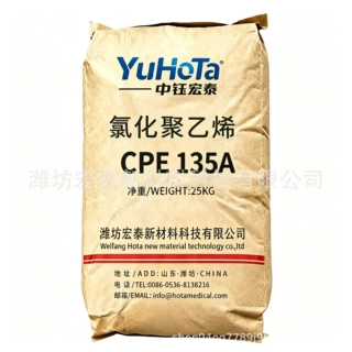 CPE135A polyéthylène chloré modificateur choc