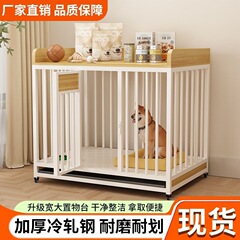 角パイプベース単層犬ケージ小中型犬トイレプーリー鉄製グリルペット別荘屋内ケージ