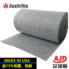 ����justrite��©������83720���I���;���©�������f����������