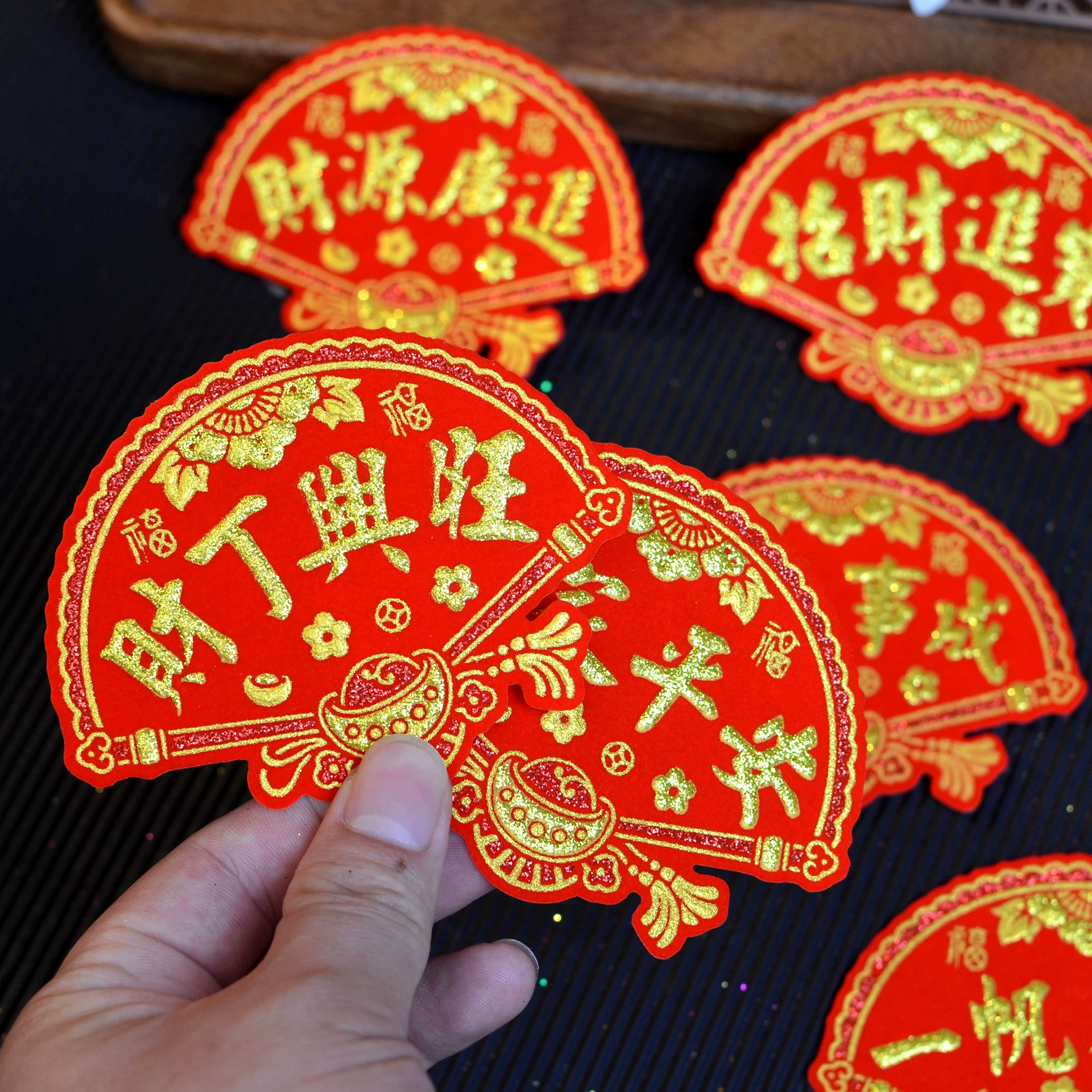 Веерообразная мини-бархатная ткань, наклейка Fu Wang Cai Fabao Золотое название списка