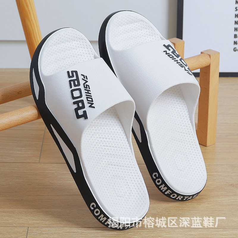 화이트