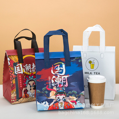 厂家批发铝箔立体保温袋 外卖生鲜水果保鲜隔热快递包装工厂直发|ms