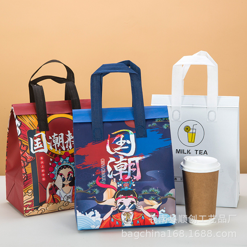 厂家批发铝箔立体保温袋 外卖生鲜水果保鲜隔热快递包装工厂直发|ms