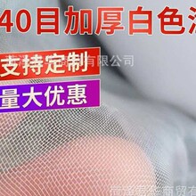�S�����l40Ŀ�Ӻ��ɫ�O�W ����ˮ�a�Bֳ�W ���ӾW��r�W���x�W