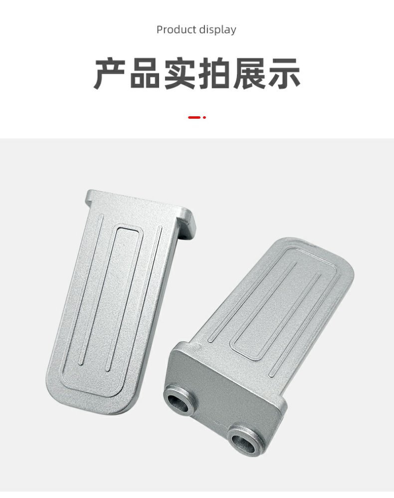 Suitable for Yadi Electric Vehicle De2/Dt6/Dm6/Dm2/Dt5De8 Aluminum Footrest Extended Rear Pedal Rear Pedal