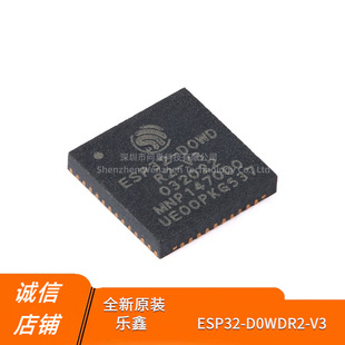Original Esp32-D0Wdr2-V3 Qfn-48 Wi-Fi+Bluetooth 2Mb 32-Bit Dual-Core Mcu Chip