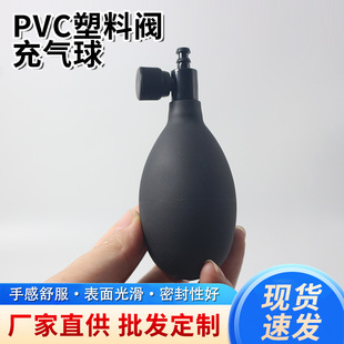 ̨ʽˮ�yѪ���CӋ�����������B�ӆ����y�T��Ҏ��pvcѪ����
