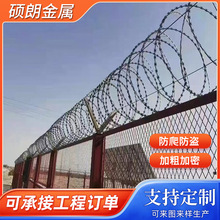 ���P䓵�Ƭ���K�߸��ͷ��I���ڇ����WУ�Ҍم^�F·��Ƭ���K�̽z�W